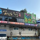 12번길 | 출장으로 제격인 터미널 근처 비하동 청주 모텔 :: 청주 12번길 호텔