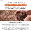 베버리힐스의원 이미지