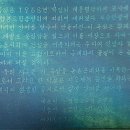 (주)서삼 이미지