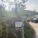 영남알프스 7봉 - 운문산 후기