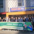 순천-18호 이미지