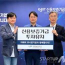 ㈜알엔알 이미지