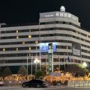 호텔 109(호텔109) 이미지