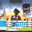 아이릭스 이미지