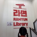 CU랜드마크점 이미지