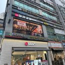 구월공방 이미지