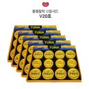 주식회사 동원