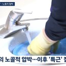 (주)맥서브(2-2)