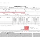 건우건설개발 이미지