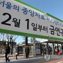 버스정류소 이미지