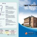 비지아이