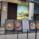 롯데시네마안산고잔점 | 안산냉면 맛집| 한라면옥 안산고잔점 방문 후기