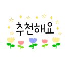 카페그맘