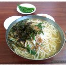 대복수산 이미지