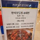 루바토호텔 이미지