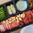 오리굽방