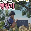 봉실주유소 이미지