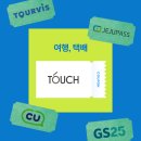 롯데카클리닉 이미지