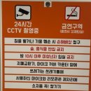 판타스틱코인노래연습장 분당미금점 네이버블로그