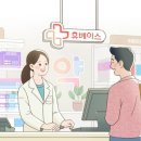 다제스팜 이미지