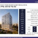 서면놀이마루앞 이미지