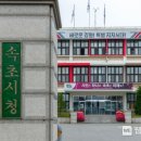 배움터길 이미지