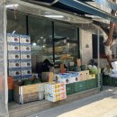 토마토의농비어천가 이미지