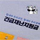 별노래연습장(2) 이미지