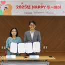 기흥노인복지관 이미지