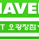 GS25 포항오광장점 이미지