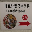 엠어이퍼 네이버블로그