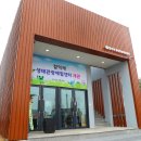 생태영상센터 이미지