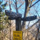 고덕산장 이미지