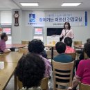 영화동 행정복지센터 이미지