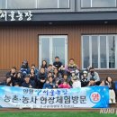 무릉도원면-27 이미지