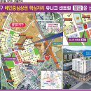 센트럴안경 이미지