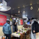 명품새우 | 부산 하단 맛집 명품새우 구이 튀김 회 내돈내산후기!