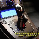 현대오토밋션 이미지