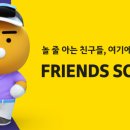 카카오브이엑스 이미지