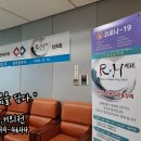 충남상조의전