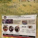 [용산]소세지하우스 용산점 자꾸 생각나서 재방문