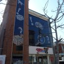 실감콘텐츠체험관 탐 이미지