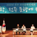 전주 하늘 이미지