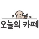 비헤브 이미지