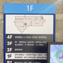 중원 꿈톡톡 이미지