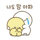 돌곶이시장 이미지