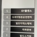 일므이 에스테틱 이미지