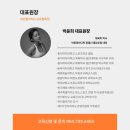 필라테스(재활운동/야간) 이미지