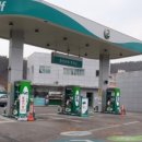 봄내주유소 이미지