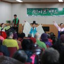 본오1동주민자치센터 이미지